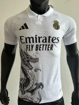 25/26 RMA  Black Dragon Edition White Player Version Soccer Jersey