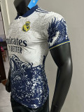 25/26 RMA  Blue Dragon Edition White Player Version Soccer Jersey