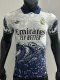 25/26 RMA  Blue Dragon Edition White Player Version Soccer Jersey