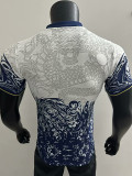 25/26 RMA  Blue Dragon Edition White Player Version Soccer Jersey