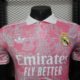 25/26 RMA  Dragon Pattern Pink White Player Version Soccer Jersey