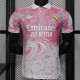 25/26 RMA  Dragon Pattern Pink White Player Version Soccer Jersey