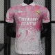 25/26 RMA  Dragon Pattern Pink White Player Version Soccer Jersey