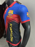 25 /26 BAR Three Color Striped Puzzle Edition Player Version Soccer Jersey