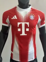 25/26 Bayern Home  Player Version Soccer Jersey