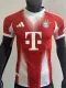 25/26 Bayern Home  Player Version Soccer Jersey