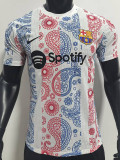 25 /26 BAR White Special Edition Player Version Soccer Jersey(黑色spotify)