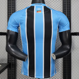 25/26 Gremio Home Player Version Soccer Jersey