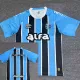 25/26 Gremio Home Fans Soccer Jersey（Print sponsors）