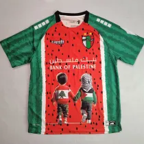 25/26 Palestino Deportivo Fourth   Fans Soccer Jersey