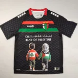 25/26 Palestino Deportivo Away Special Edition Fans Soccer Jersey