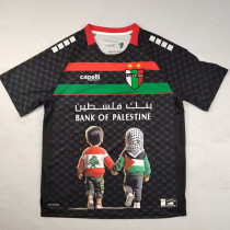 25/26 Palestino Deportivo Away Special Edition Fans Soccer Jersey
