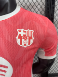 25 /26 BAR Pink Special Edition Player Version Soccer Jersey(白色大胸花）
