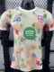 25 /26 BAR Light Yellow Special Edition Player Version Soccer Jersey(绿色大胸花）