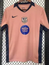 25/26 BAR Fourth Fans Soccer Jersey