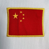 2002 China Away  Retro  Soccer Jersey