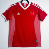2002 China Home   Retro  Soccer Jersey