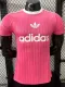 25/26 Clover Pink Player Version  T-shirt