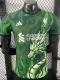 25/26 LIV Green Dragon Head Edition  Player Version Training Shirts