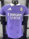 25/26 RMA  Purple Team Logo Player Version  Polo Shirts