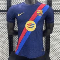 25 /26 BAR Blue Special Edition  Player Version Soccer Jersey