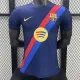 25 /26 BAR Blue Special Edition  Player Version Soccer Jersey