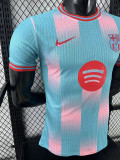 25 /26 BAR Sky Blue  Special Edition  Player Version Soccer Jersey(大胸红花）