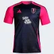 2025 Royal Titan Home Soccer Jersey
