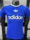25/26 Clover Blue Player Version  T-shirt