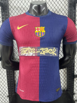 24/25 BAR Home Co branded advertisement  Player Version Soccer Jersey(胸前新广告）