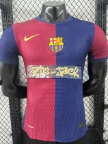 24/25 BAR Home Co branded advertisement  Player Version Soccer Jersey(胸前新广告）