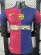 24/25 BAR Home Co branded advertisement  Player Version Soccer Jersey(胸前新广告）