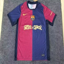 24/25 BAR Home Joint Advertising Fan Edition Football Jersey(胸前新广告）