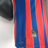 25/26 BaHia Away Player Version Soccer Jersey