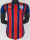 25/26 BaHia Away Player Version Soccer Jersey