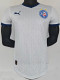 25/26 BaHia Home Player Version Soccer Jersey