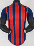 25/26 BaHia Away Player Version Soccer Jersey