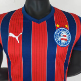 25/26 BaHia Away Player Version Soccer Jersey