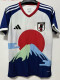 25/26 Japan Mount Fuji White Fans  Soccer Jersey