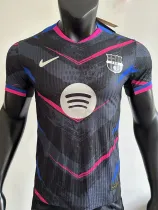 25/26 BAR Grey Black Special Edition  Player Version Soccer Jersey(白胸花）