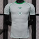 25/26 Celtic Origin Edition Light Green  Player Version Soccer Jersey