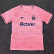 25/26 Porto Away  Fans Soccer Jersey