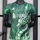 25/26  LIV Green Diagram  Player Version Soccer Jersey