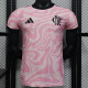 25/26 Flamengo Special Edition Pink Fans Soccer Jersey