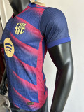 25/26 BAR Tricolor pattern Special Edition  Player Version Soccer Jersey(黄胸花)