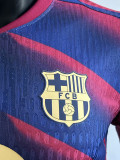 25/26 BAR Tricolor pattern Special Edition  Player Version Soccer Jersey(黄胸花)