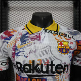 25/26 BAR White pattern  Player Version Training shirts