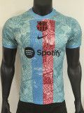 25/26 BAR Blue and red stripes  Player Version Training shirts