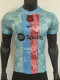 25/26 BAR Blue and red stripes  Player Version Training shirts