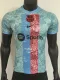 25/26 BAR Blue and red stripes  Player Version Training shirts